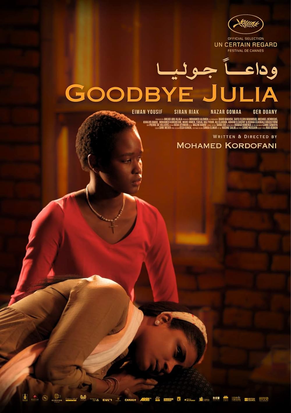 Goodbye Julia Film Poster